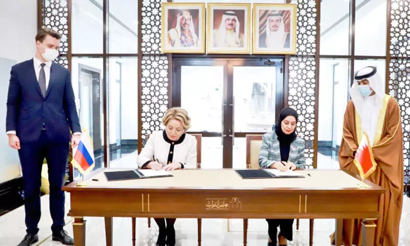 റഷ്യ–ബഹ്റൈൻ പാർലമെൻറ്തല സഹകരണം റഷ്യ–ബഹ്റൈൻ പാർലമെൻറ്തല സഹകരണം