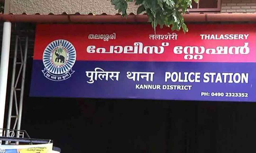 തലശ്ശേരിയിൽ പൊലീസ് സുരക്ഷ ശക്തമാക്കി