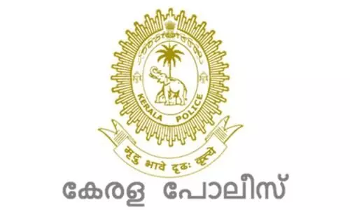 അക്രമം തടയാൻ പൊ​ലീ​സിന്‍റെ ഓപറേഷൻ കാവൽ