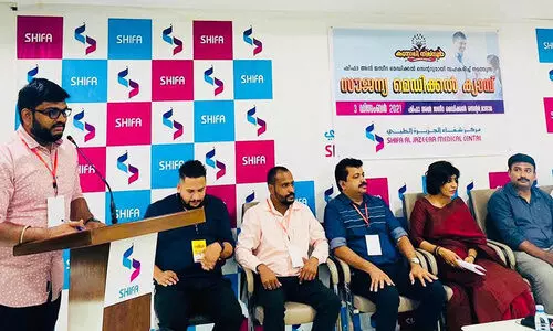 കനോലി നിലമ്പൂർ കൂട്ടായ്​മ മെഡിക്കൽ ക്യാമ്പ് സംഘടിപ്പിച്ചു