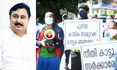 V Abdurahiman -sports quota recruitment