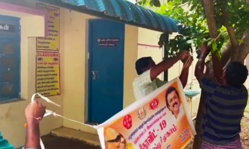 tamil nadu covid vaccine camp