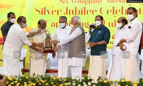 വെള്ളാപ്പള്ളി നടേശൻ രജതജൂബിലി ആഘോഷങ്ങൾക്ക്​ ഉജ്ജ്വല തുടക്കം