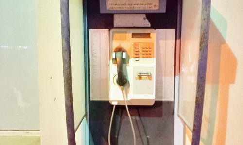 ട്രിണീം.. ട്രിണീം.. കേൾക്കുന്നുണ്ടോ, ഓ​ർ​മ​ക​ളിലെ ഈ മണിമുഴക്കം?