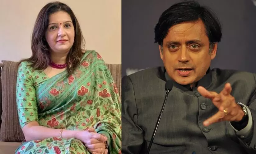 Priyanka Chaturvedi and Shashi Tharoor