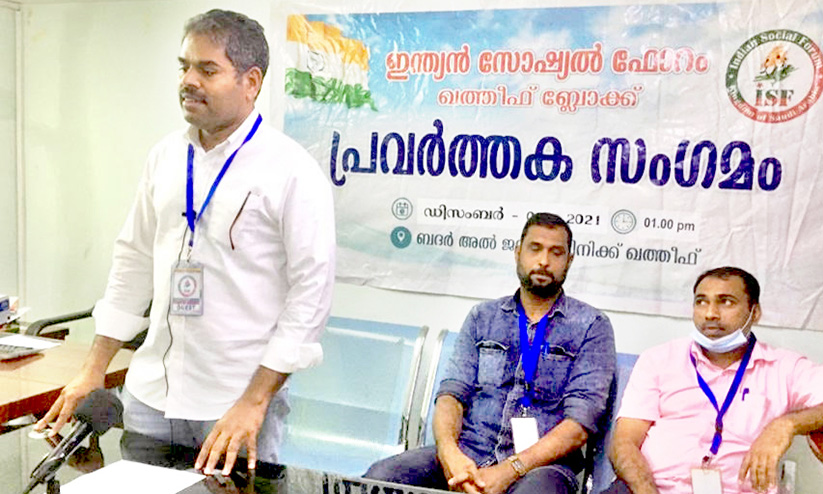 സംഘപരിവാർ മുസ്ലിം ഉന്മൂലനത്തിന് ശ്രമിക്കുന്നു -ഇന്ത്യൻ സോഷ്യൽ ഫോറം സംഘപരിവാർ മുസ്ലിം ഉന്മൂലനത്തിന് ശ്രമിക്കുന്നു -ഇന്ത്യൻ സോഷ്യൽ ഫോറം