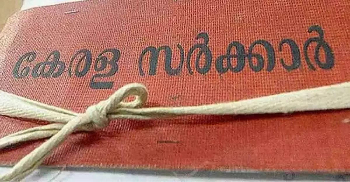 പ്രളയഫണ്ട്: 17.19 ലക്ഷം തിരിച്ചുപിടിക്കണമെന്ന് റിപ്പോർട്ട്, 325 പേർക്ക് തുക തെറ്റായി ട്രാൻസ്ഫർ ചെയ്തത് വഴി 7,13 കോടി അധികം ചെലവഴിച്ചു പ്രളയഫണ്ട്: 17.19 ലക്ഷം തിരിച്ചുപിടിക്കണമെന്ന് റിപ്പോർട്ട്, 325 പേർക്ക് തുക തെറ്റായി ട്രാൻസ്ഫർ ചെയ്തത് വഴി 7,13 കോടി അധികം ചെലവഴിച്ചു