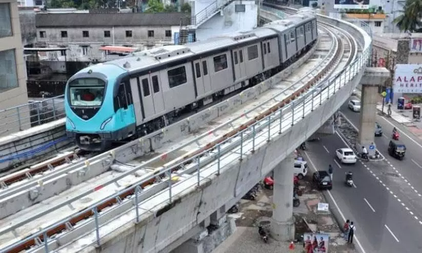 kochi Metro