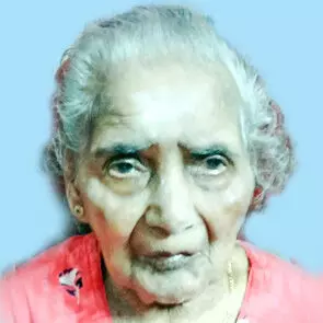 ക​ല്യാ​ണി