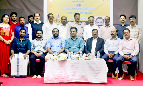 എ​സ്.​എ​ൻ.​സി.​എ​സ് സ്​​പീ​ക്കേ​ഴ്​​സ്​ ഫോ​റം ശി​ൽ​പ​ശാ​ല സം​ഘ​ടി​പ്പി​ച്ചു