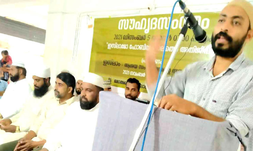ഹലാൽ ദൈവനാമത്തിൽ അറുത്ത മാംസാഹാരം മാത്രമല്ല –സി.ടി. സുഹൈബ്