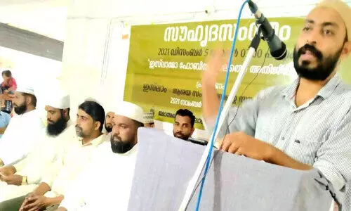 ഹലാൽ ദൈവനാമത്തിൽ അറുത്ത മാംസാഹാരം മാത്രമല്ല –സി.ടി. സുഹൈബ്