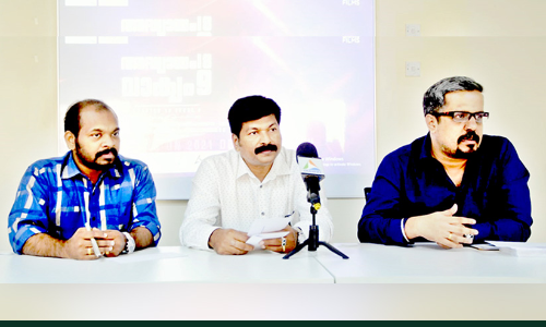 അ​ധ്യാ​യം 18 വാ​ക്യം 9 പ്ര​ദ​ർ​ശ​നം 11ന്​