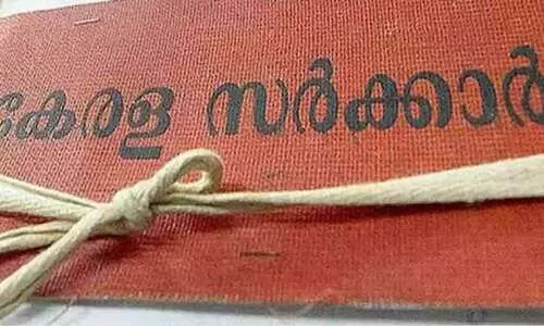 പ്ര​ള​യ​ഫ​ണ്ട്: 17.19 ല​ക്ഷം തി​രി​ച്ചു​പി​ടി​ക്ക​ണ​മെ​ന്ന് റി​പ്പോ​ർ​ട്ട്, 325 പേർക്ക് തു​ക തെ​റ്റാ​യി ട്രാ​ൻ​സ്ഫ​ർ ചെ​യ്ത​ത്​ വ​ഴി 7,13 കോടി അ​ധി​ക​ം ചെ​ല​വ​ഴി​ച്ചു​