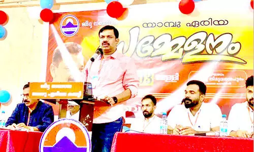 ജി​ദ്ദ ന​വോ​ദ​യ യാം​ബു ഏ​രി​യ സ​മ്മേ​ള​നം സ​മാ​പി​ച്ചു