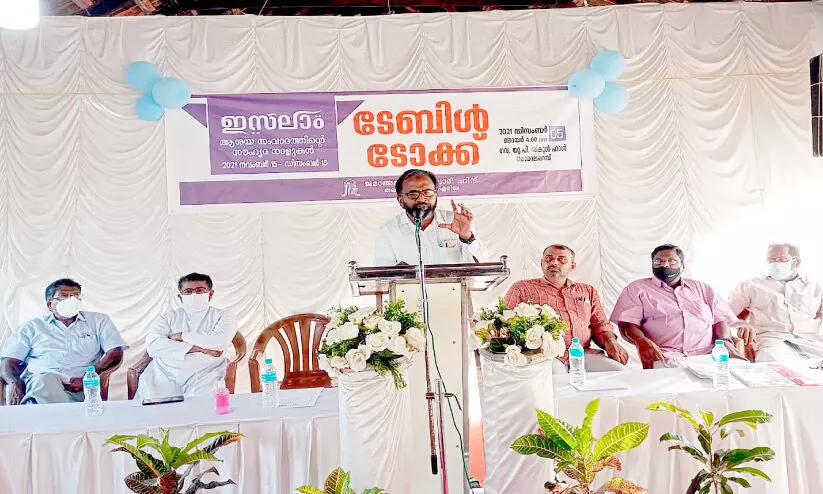 Jamaate Islami Campaign Jamaate Islami Campaign