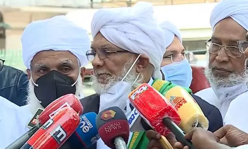 വഖഫ് നിയമനം: പി.എസ്.സിക്ക് വിട്ട തീരുമാനം ഉടൻ നടപ്പാക്കില്ലെന്ന് മുഖ്യമന്ത്രി ഉറപ്പ് നൽകിയതായി സമസ്ത വഖഫ് നിയമനം: പി.എസ്.സിക്ക് വിട്ട തീരുമാനം ഉടൻ നടപ്പാക്കില്ലെന്ന് മുഖ്യമന്ത്രി ഉറപ്പ് നൽകിയതായി സമസ്ത