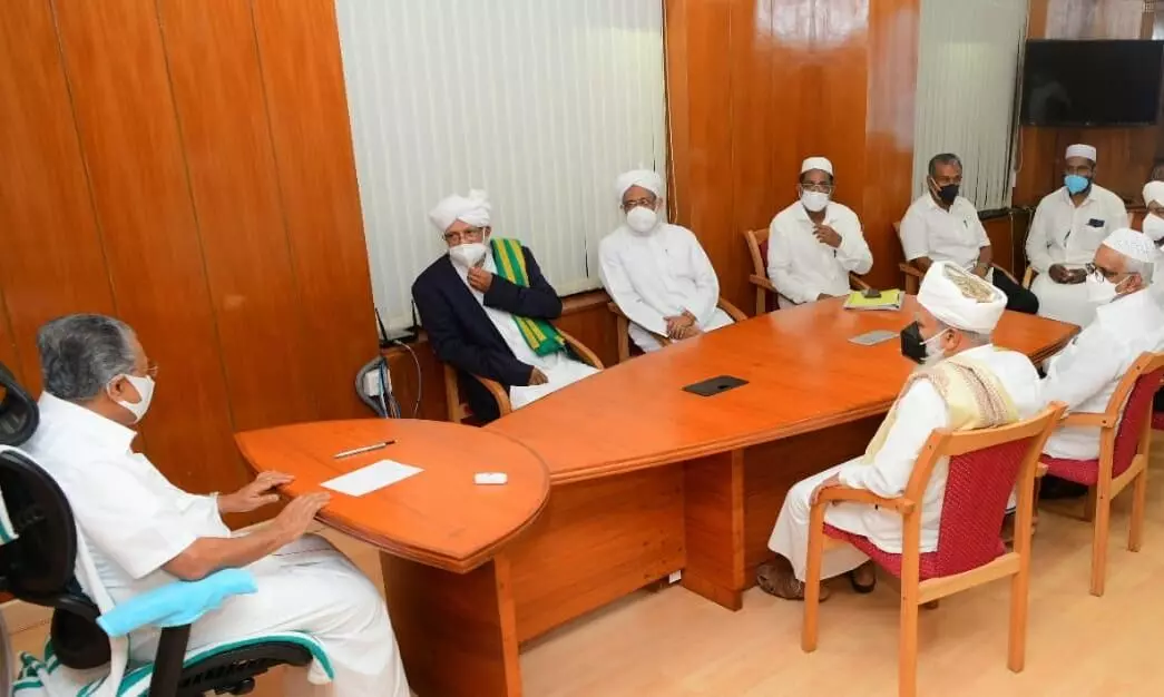 Pinarayi vijayan, Waqf Board Pinarayi vijayan, Waqf Board