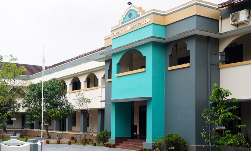 Farook Training College Farook Training College