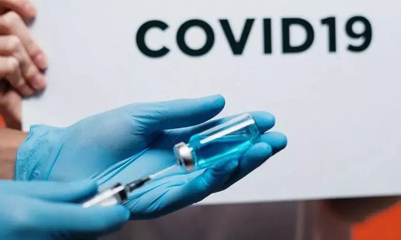 സൗദിയിൽ ഫെബ്രു. ഒന്ന് മുതൽ സ്ഥാപനങ്ങളിൽ പ്രവേശിക്കാൻ കോവിഡ് വാക്സിൻ ബൂസ്റ്റർ ഡോസ് നിർബന്ധം സൗദിയിൽ ഫെബ്രു. ഒന്ന് മുതൽ സ്ഥാപനങ്ങളിൽ പ്രവേശിക്കാൻ കോവിഡ് വാക്സിൻ ബൂസ്റ്റർ ഡോസ് നിർബന്ധം