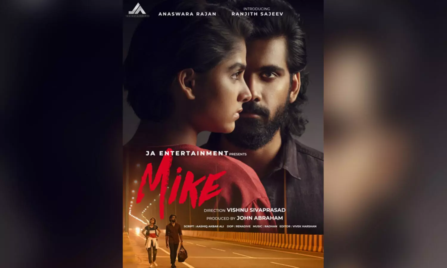 mike first look poster