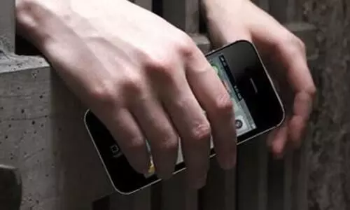 ജയിലിലെ അനധികൃത ഫോൺവിളിക്ക്​ ​തടയിടാൻ പുതിയ സംവിധാനം