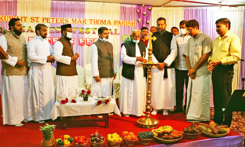 സെൻറ് പീ​റ്റേ​ഴ്സ് മാ​ർ​തോ​മ പാ​രി​ഷ് ഹാ​ർ​വെ​സ്​​റ്റ്​ ഫെ​സ്​​റ്റി​വ​ൽ