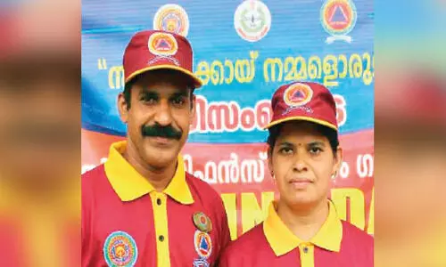 pavithran and geetha