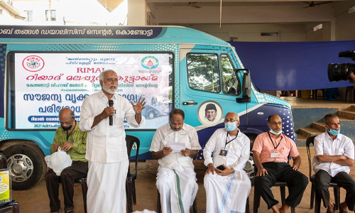 സൗ​ജ​ന്യ വൃ​ക്ക രോ​ഗ ആ​രോ​ഗ്യ​ക്യാ​മ്പ് സം​ഘ​ടി​പ്പി​ച്ചു