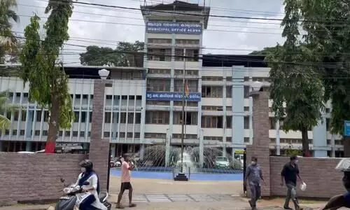 ആലുവ നഗരസഭയിൽ വിവരാവകാശ പ്രവർത്തകനെ അപമാനിച്ചതായി പരാതി