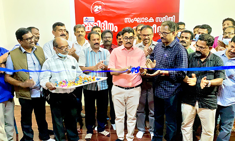 കേളിദിനം 2022 സംഘാടക സമിതി ഓഫിസ് തുറന്നു കേളിദിനം 2022 സംഘാടക സമിതി ഓഫിസ് തുറന്നു