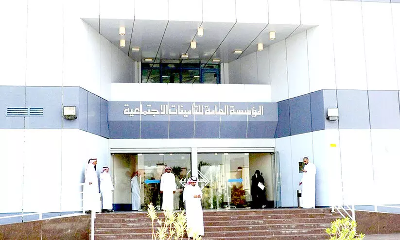 സാ​മൂ​ഹി​ക ഇ​ൻ​ഷു​റ​ൻ​സ് സേ​വ​നം ഓ​ൺ​ലൈ​നി​ൽ സം​വി​ധാ​നം ശ​ക്ത​മാ​ക്കി