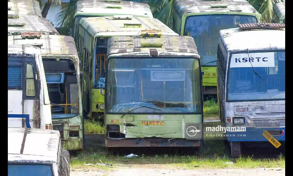 കെടുകാര്യസ്ഥതയുടെയും അഴിമതിയുടെയും   വിളനിലമായി കെ.എസ്.ആർ.ടി.സി മാറിയതെങ്ങനെ?