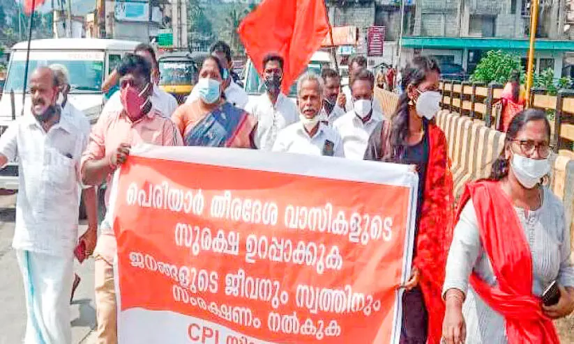 മു​ല്ല​പ്പെ​രി​യാ​ർ  തീര​േദശവാസികൾ ചോദിക്കുന്നു, ഞങ്ങൾ എങ്ങോട്ട്​ പോകും ?