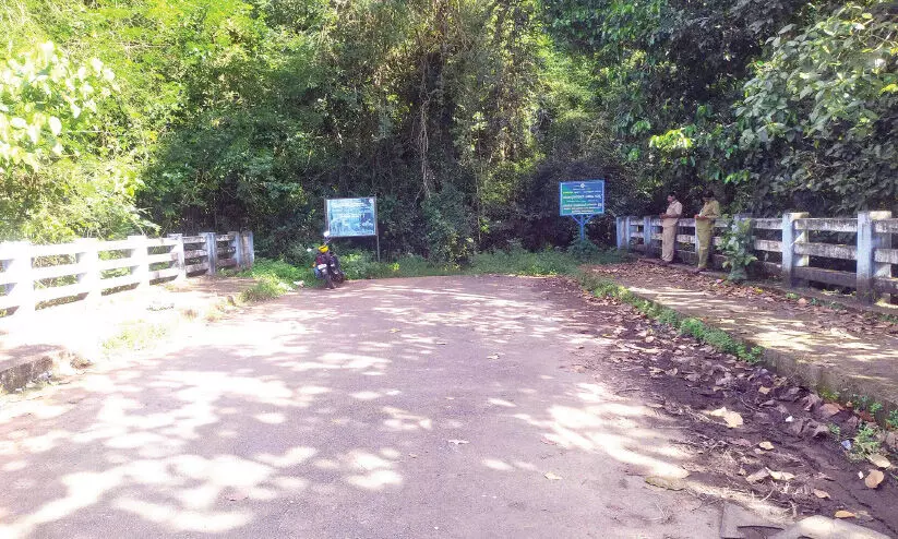 Pulingom-Bhagamandala road Pulingom-Bhagamandala road