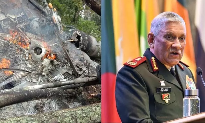 bipin rawat bipin rawat