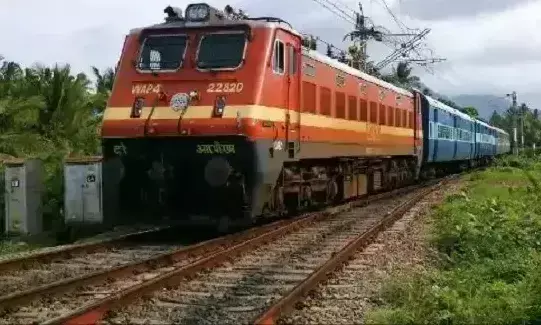 Train service, Indian Railway