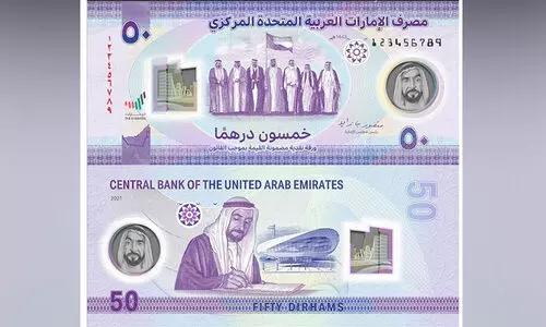 രാ​ഷ്​​ട്ര സ്ഥാ​പ​ക​ർ​ക്ക്​ ആ​ദ​ര​മാ​യി പു​തി​യ 50 ദി​ര്‍ഹം നോ​ട്ട്