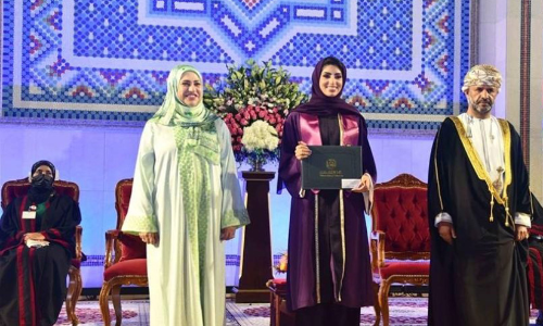 എ​സ്‌.​ക്യൂ.​യു ബി​രു​ദ​ദാ​നം