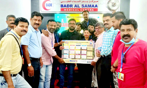 കെ.​ഇ.​എ ഖൈ​ത്താ​ൻ ഏ​രി​യ ക​ല​ണ്ട​ർ പ്ര​കാ​ശ​നം ചെ​യ്തു