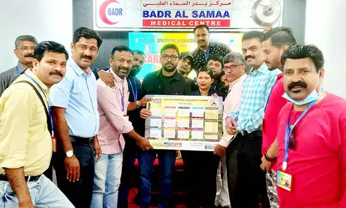 കെ.​ഇ.​എ ഖൈ​ത്താ​ൻ ഏ​രി​യ ക​ല​ണ്ട​ർ പ്ര​കാ​ശ​നം ചെ​യ്തു