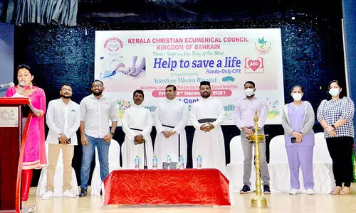 കെ.​സി.​ഇ.​സി ആ​രോ​ഗ്യ ശി​ല്‍പ​ശാ​ല​യും ചി​ത്ര​ര​ച​ന മ​ത്സ​ര​വും