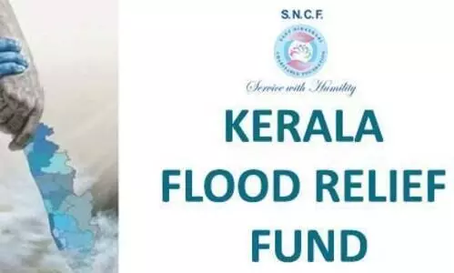 3333 പേർക്ക് പ്രളയ ധനസഹായം ലഭിച്ചിട്ടില്ലെന്ന് റിപ്പോർട്ട്: ആകെ 7.48 കോടി നൽകാനുണ്ടെന്ന് പരിശോധനയിൽ കണ്ടെത്തി