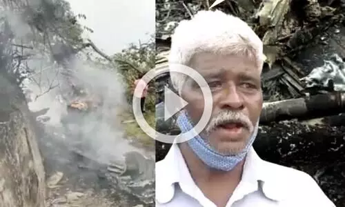 വലിയ ശബ്ദം കേട്ടു, ഹെലികോപ്ടർ തകർന്ന് താഴെ വീണു; ദൃക്സാക്ഷി പറയുന്നു