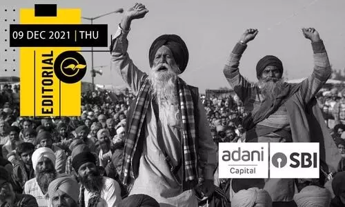 ഈ ​കൃ​ഷി​യി​ൽ ആ​രാ​ണ്​ വി​ള​വെ​ടു​ക്കു​ക?