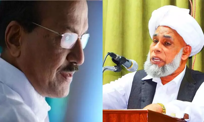 പ​ള്ളി​യി​ലെ ബോ​ധ​വ​ത്​​ക​ര​ണം ഒ​ഴി​വാ​ക്കാ​ൻ കു​ഞ്ഞാ​ലി​ക്കു​ട്ടി​യും വി​ളി​ച്ചു​പ​റ​ഞ്ഞെ​ന്ന്​ ജി​ഫ്​​രി ത​ങ്ങ​ൾ