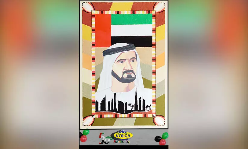 സ്വന്തം ഉൽപന്നങ്ങളുപയോഗിച്ച് ശൈഖ് മുഹമ്മദിനെ വരച്ച് വോൾഗ സ്വന്തം ഉൽപന്നങ്ങളുപയോഗിച്ച് ശൈഖ് മുഹമ്മദിനെ വരച്ച് വോൾഗ