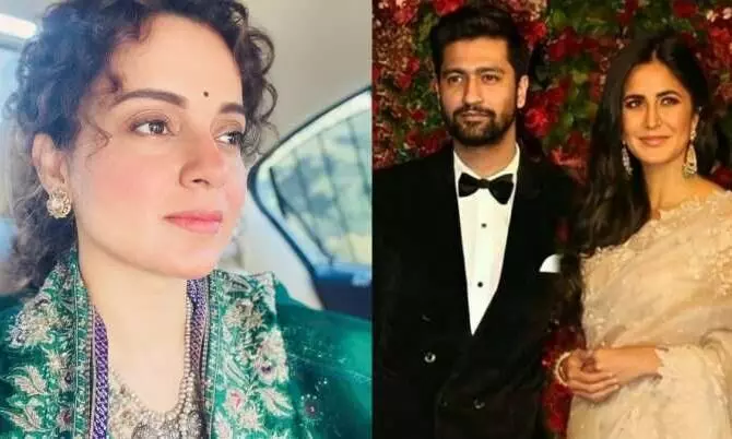 വിക്കിയേക്കാൾ അഞ്ച് വയസ് അധികമുള്ള കത്രീന; പ്രതികരണവുമായി കങ്കണ വിക്കിയേക്കാൾ അഞ്ച് വയസ് അധികമുള്ള കത്രീന; പ്രതികരണവുമായി കങ്കണ