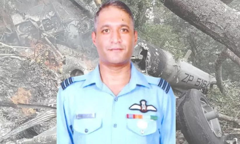 varun singh varun singh