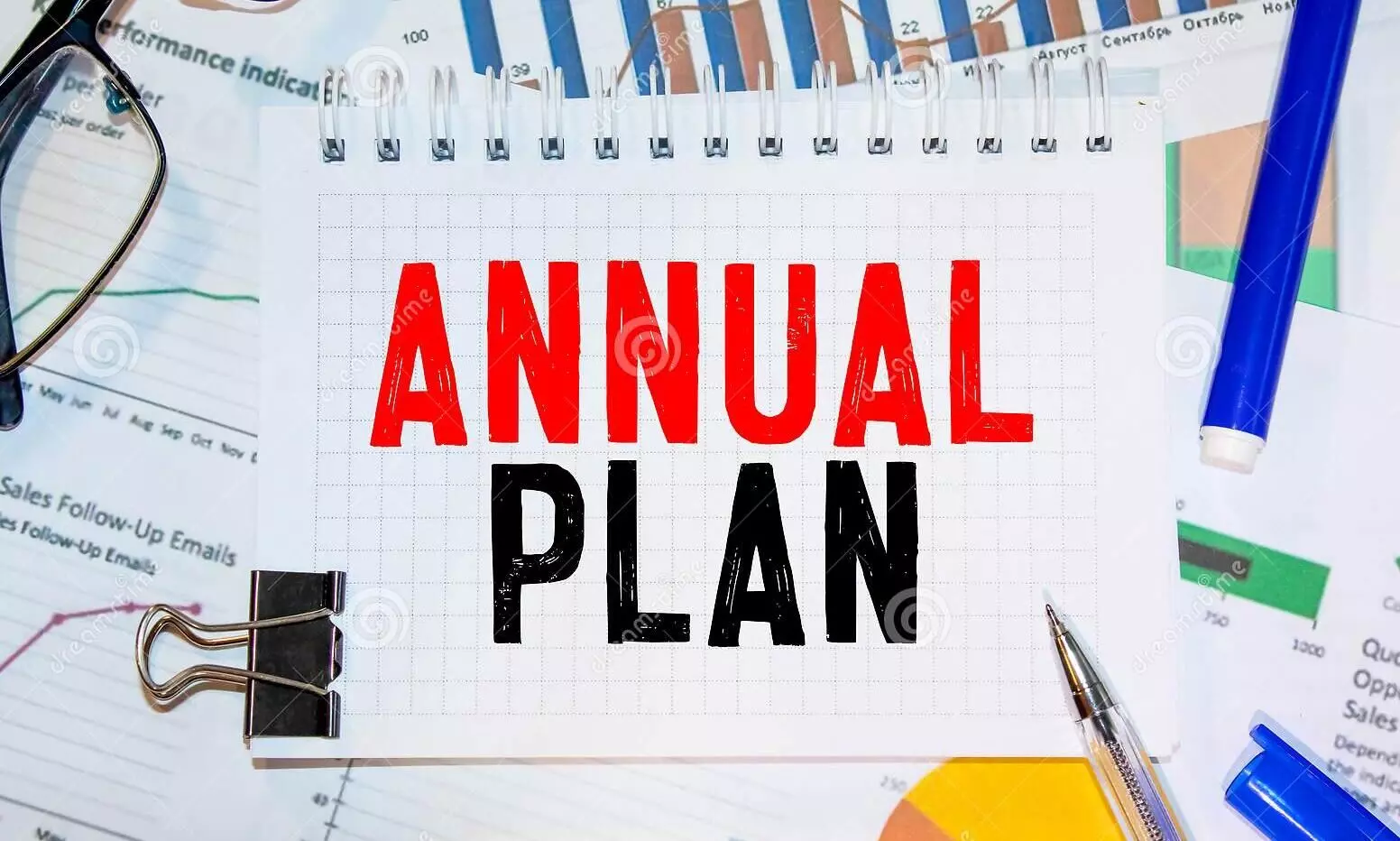 പത്തനംതിട്ടയിൽ വാര്ഷികപദ്ധതി ഭേദഗതിക്ക് ആസൂത്രണ സമിതി അംഗീകാരം പത്തനംതിട്ടയിൽ വാര്ഷികപദ്ധതി ഭേദഗതിക്ക് ആസൂത്രണ സമിതി അംഗീകാരം